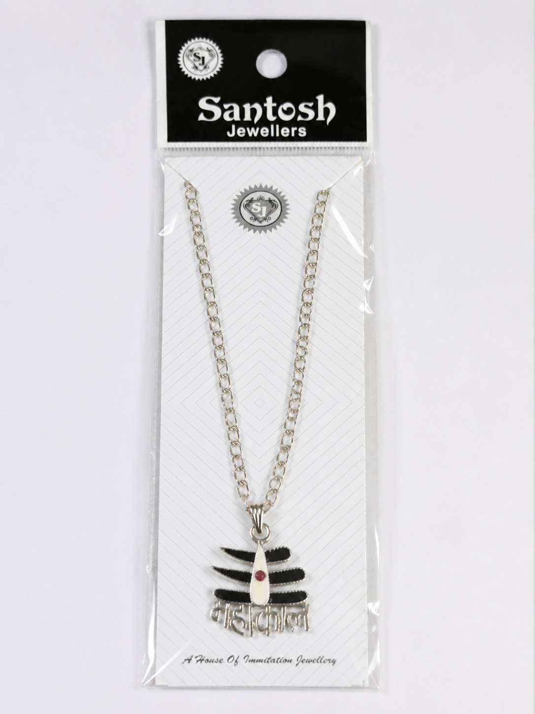 Mahadev Divine Blessings Locket - Image 2
