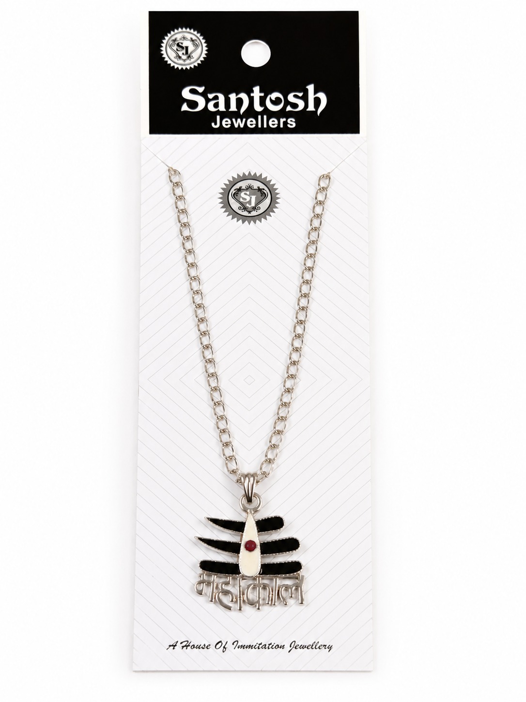 Mahadev Divine Blessings Locket