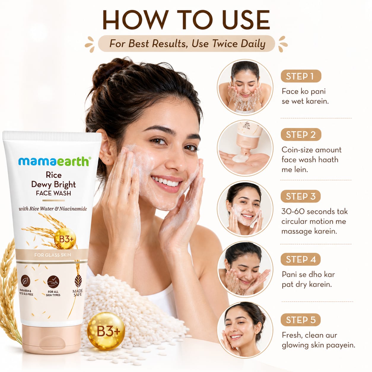 Rice Dewy Bright Face Wash - Image 3