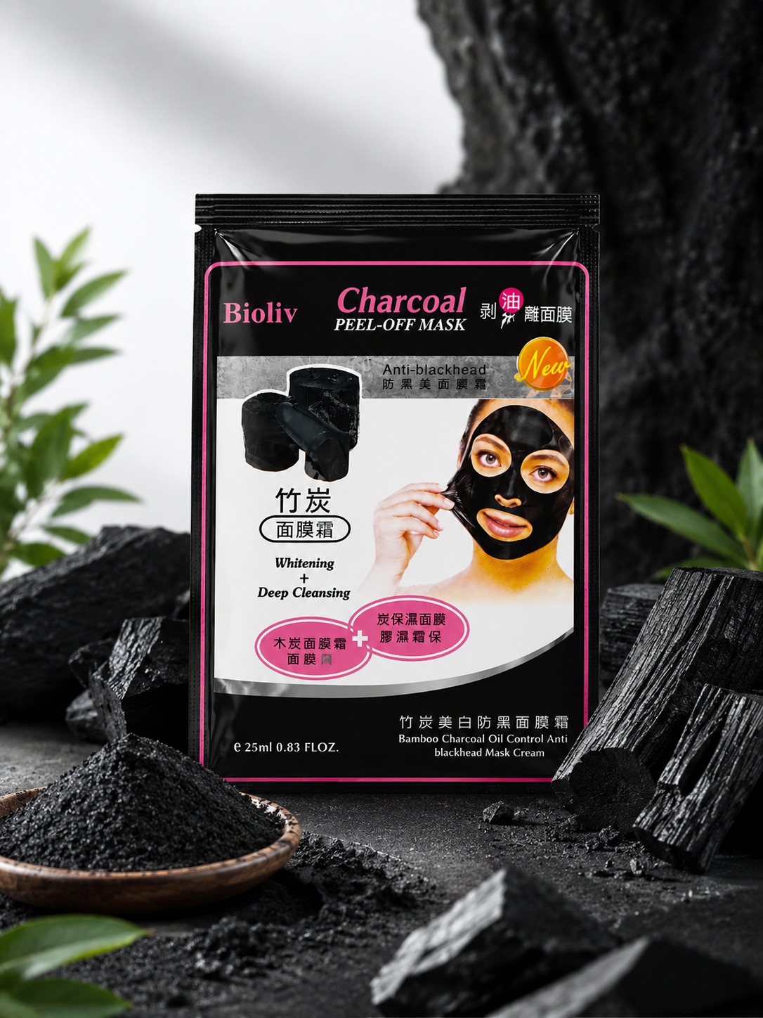 Bioliv Bamboo Charcoal Deep Cleansing Peel-Off Mask for deep pore cleansing and blackhead removal