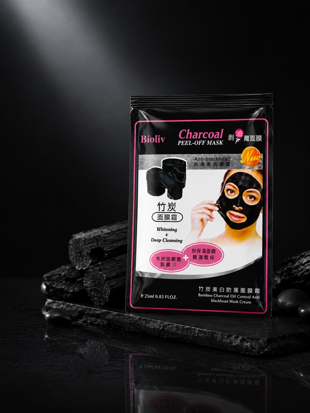 Bioliv Bamboo Charcoal Deep Cleansing Peel-Off Mask - Image 5